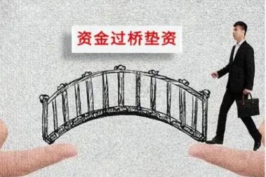 合肥包河区10应急企业贷款快速审批助力企业发展